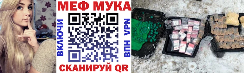 Где купить наркоту Карпинск Cocaine  Меф мяу мяу  АМФ  Гашиш  A PVP 