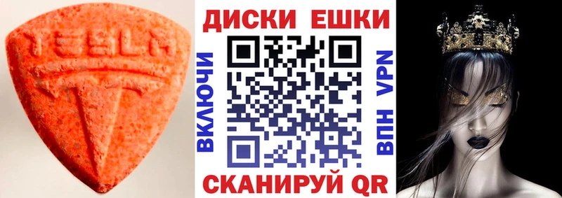 где найти наркотики  Карпинск  ЭКСТАЗИ Дубай 