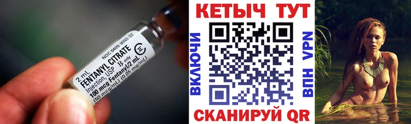Кетамин VHQ  где купить   Карпинск 