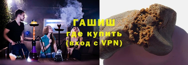 мефедрон Абаза
