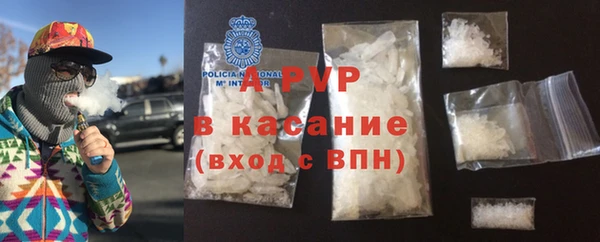 дурь Абинск