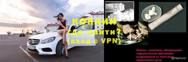 дурь Абинск