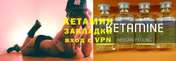 меф VHQ Алексин