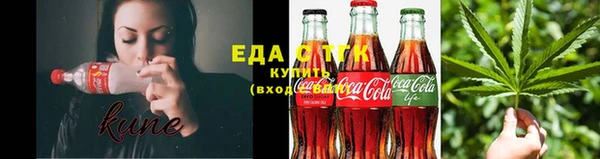 гидра Абдулино