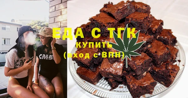 гидра Абдулино