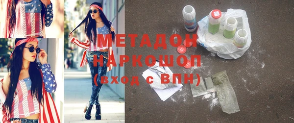МДПВ Алзамай
