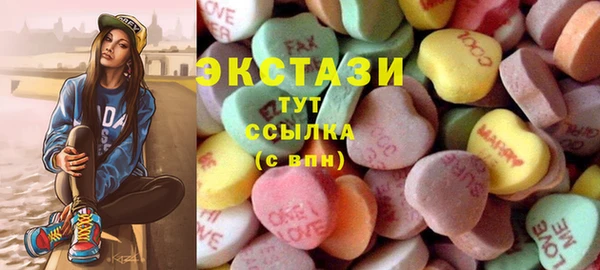 mdpv Алексеевка
