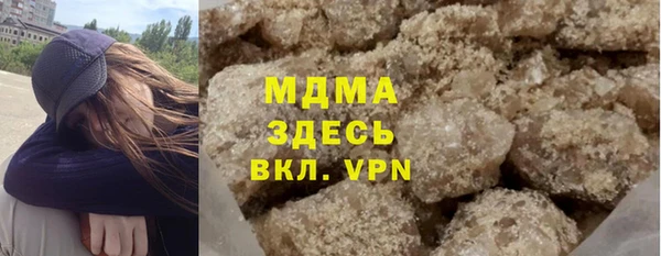 МДПВ Алзамай