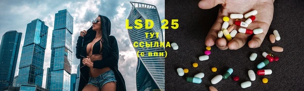 дурь Абинск