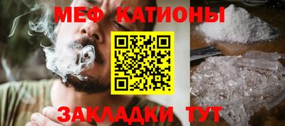 эйфоретик Кулебаки
