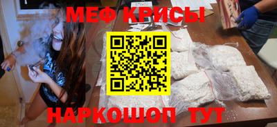 ешки Кунгур