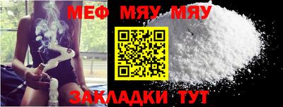 метадон Кумертау