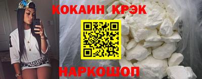 метадон Кумертау