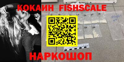 эйфоретик Кулебаки