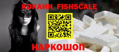 эйфоретик Кулебаки