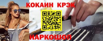 метадон Кумертау