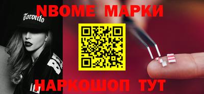 метадон Кумертау