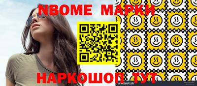 ешки Кунгур