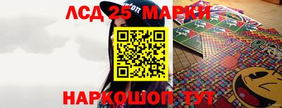 ешки Кунгур