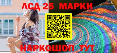 ешки Кунгур
