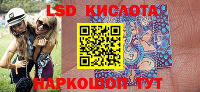 метадон Кумертау