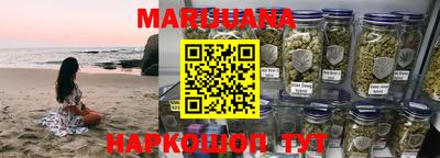 метадон Кумертау