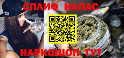 эйфоретик Кулебаки