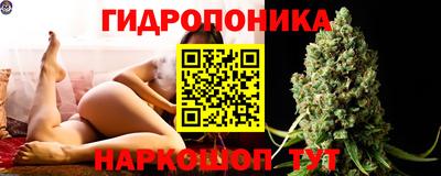 а пвп мука Ликино-Дулёво