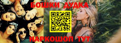 ешки Кунгур