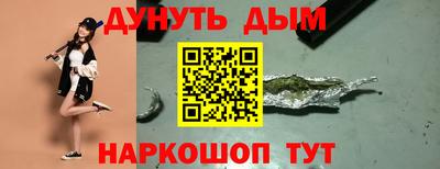 а пвп мука Ликино-Дулёво