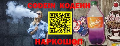метадон Кумертау