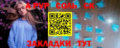 ешки Кунгур