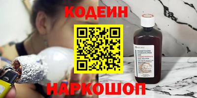 а пвп мука Ликино-Дулёво