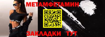 ешки Кунгур