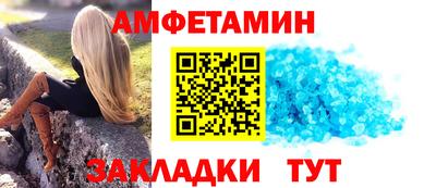ешки Кунгур