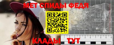ешки Кунгур