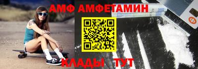 прущие крисы Лесосибирск