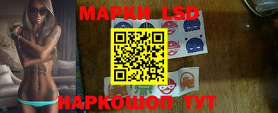 прущие крисы Лесосибирск