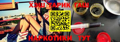 а пвп мука Ликино-Дулёво