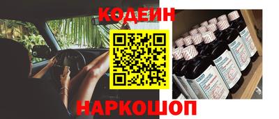 ешки Кунгур