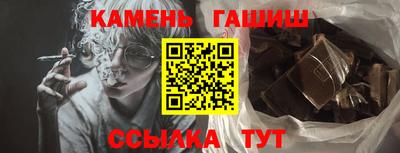 ешки Кунгур