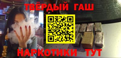 прущие крисы Лесосибирск