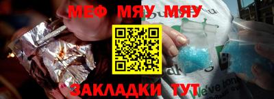 метадон Кумертау