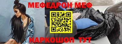 метадон Кумертау