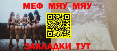 эйфоретик Кулебаки
