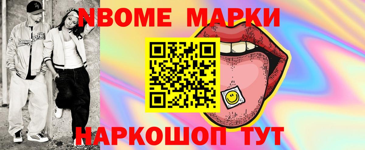 Лсд 25 экстази ecstasy  Лсд 25 экстази кислота  Карпинск  Вход с VPN 