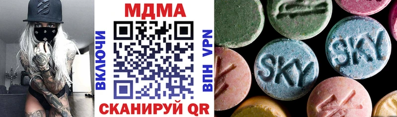 ссылка на мегу зеркало  Карпинск  МДМА crystal 
