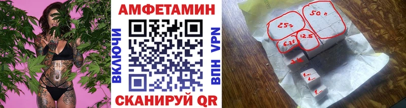 Первитин витя  Карпинск 