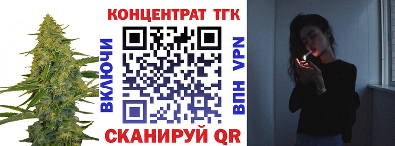 блэк спрут рабочий сайт Карпинск ТГК гашишное масло купить наркотики сайты
